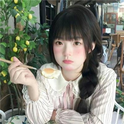 新爱情杀手